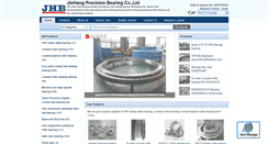 Desktop Screenshot of chinajhbearing.com